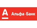 alfabank - O3. Акимовка